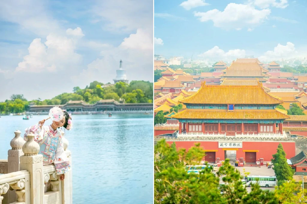 北京