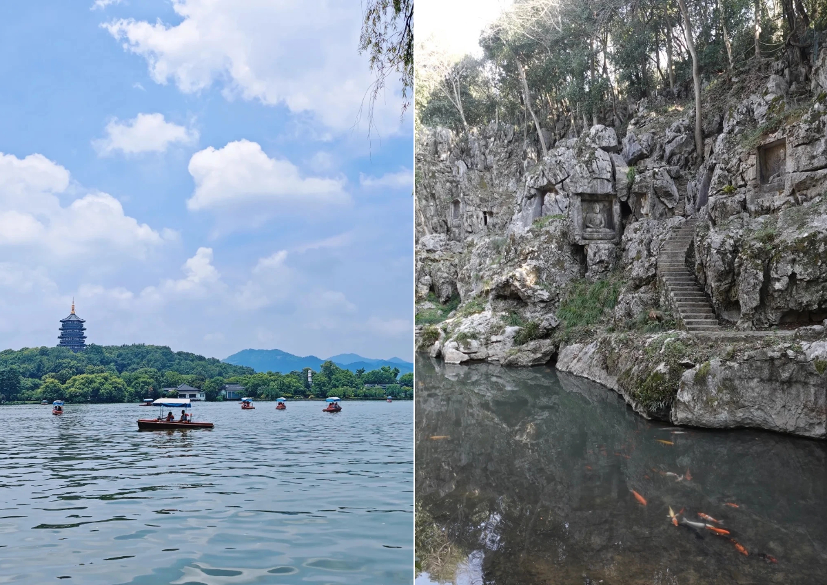 西湖景區